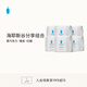 BlueBottleCoffee藍(lán)瓶咖啡 海耶斯谷咖啡豆 深烘拼配咖啡烘焙濃縮 海耶斯谷（濃縮）1200g