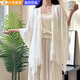 明月歸空調房披肩2024薄款辦公室夏季女鏤空流蘇時(shí)尚外搭旗袍白色斗篷風(fēng) 白色披肩