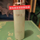 珉伊戀官店旗艦方東京營(yíng)自護(hù)膚品全系列美容院實(shí)體店發(fā)貨放心購(gòu)買 珉伊戀水潤(rùn)倍護(hù)保濕露 100ml