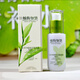 植物智慧【官方】植物智慧舒緩特護套裝護膚品舒緩修護安膚杏乳 凈顏亮彩隔離霜50g紫色