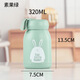 FGHGF高顏值萌萌兔卡通玻璃杯學(xué)生便攜隨手水杯 素果綠 301-400ml