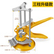 保聯(lián)瓷磚頂高器調(diào)節(jié)升降高低墻磚定位瓦工貼工具墊高輔助神器調(diào)平鋪磚 鋼質(zhì)三柱頂高器 10個(gè)