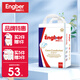 英格貝兒（Engber）透氣系列 夏季尿不濕 拉拉褲XXL/32片（15公斤以上）