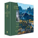 現貨 托爾金完整的中土指南 英文原版 The Complete Guide to Middle-earth 精裝特別版 魔戒霍比特人中土世界百科全書(shū)