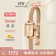 丹尼爾惠靈頓（DanielWellington）DW女士手表復古小方糖鋼帶時(shí)尚腕表女七夕禮物送女友DW00100651