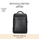 BOTANSA VRETHA品牌男士背包商務(wù)男指紋鎖真牛皮雙肩包15.6雙肩大容量電腦包包 黑色【密碼鎖】