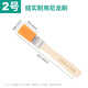 HANDSKIT尼龍細軟毛刷手機電腦清潔除塵家用油漆油畫排刷繪畫工業(yè)小刷子 2號毛刷