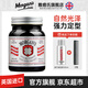 MORGAN'S英國(guó)進(jìn)口雅痞氏發(fā)油發(fā)蠟?zāi)袕?qiáng)力定型保濕啞光摩根斯小灰瓶發(fā)膠套裝 小灰瓶