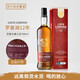 羅曼湖行貨 12年 Loch Lomond蘇格蘭單一麥芽威士忌46度洋酒700ml 羅曼湖12年 700mL 1瓶