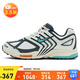 耐克NIKE休閑鞋男減震AIR PEGASUS 2005運動(dòng)鞋HM3727-131帆白44