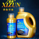 喜尊硝化細菌 益生菌酸奶消化細菌活菌魚缸水族箱養(yǎng)魚用品硝化菌 喜尊硝化細菌5000ml