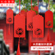 榮花施 木質(zhì)許愿牌掛樹祝?？ㄆ脑概剖謱懥粞話旒桨才乒?jié)日活動裝飾 木質(zhì)祝福許愿卡【5個裝】