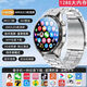 小米鍋巴超清圓屏WATCHGT4全網(wǎng)通5G可插卡智能電話(huà)手表任意下載 銀三株WATCH GT4s(安卓系統插卡 自由下載+靈動(dòng)島送龍表盤(pán)