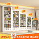 億鑒鋼制書架落地置物儲物柜學校圖書館鐵藝客廳家用 1米寬主架【店長重點推薦】 六層2.0m高