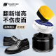 SnowDream日本鞋油擦鞋神器黑色真皮保养油补色皮鞋油通用皮衣绵羊油90ml