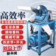祺爾魅15B五谷雜糧磨粉機(jī) 打粉機(jī)家用磨粉機(jī)商用中藥材磨粉粉碎機(jī)打料機(jī)