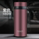 富光保溫杯 304不銹鋼男泡茶簡(jiǎn)約防摔真空杯茶杯家用辦公大容量水杯子 紫紅色680ML