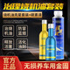 金固 燒機油克星 治理燒機油發(fā)動機抗磨修復(fù)保護降噪音冒藍煙抖動機油添加劑缸壓修復(fù)發(fā)動機內(nèi)部積碳清洗 【雙油路治理燒機油】燒機油克星套裝*2+碳速清*2