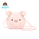 Jellycat小豬包包動(dòng)物毛絨玩偶斜挎包腰包玩具娃娃公仔教師節(jié)生日禮物 小豬包包 One Size