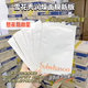 雪花秀（SULWHASOO）潤燥精華面膜貼片體驗(yàn)裝 潤致煥活肌底精華面膜25g去黃修復(fù) 雪花秀潤燥精華面膜體驗(yàn)裝1片