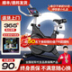 夢(mèng)多福 動(dòng)感單車(chē)家用減肥靜音單車(chē)健身器室內(nèi)健身房成人減肥款運(yùn)動(dòng)器材 【店內(nèi)旗艦】騎士黑 【藍(lán)牙游戲+全包飛輪+加粗車(chē)架】