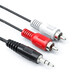 雨碩av線(xiàn)一分三電視機頂盒三色線(xiàn)3.5轉換線(xiàn)1分3rca音頻視頻轉接線(xiàn) 1分2音頻線(xiàn)標準款/細線(xiàn)1米