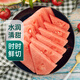 【單品果切】奶油麒麟西瓜 500g