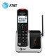 AT&TAT&T中文無(wú)繩電話(huà)機單機家用辦公老人機子母機無(wú)線(xiàn)固定座機51102 51102 黑 中文版