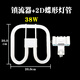FSL佛山照明輕奢2D蝴蝶形燈管三基色四針燈方形吸頂燈YDW21W28W38W55 2D-38W衛(wèi)斯融燈管白光1只+鎮(zhèn)流器