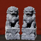石頭石雕小石獅子擺件小號(hào)一對(duì)門口看門青石家用庭院青石雕刻 精雕直頭20高11長(zhǎng)9寬一對(duì)