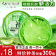 一葉子蘆薈膠補(bǔ)水保濕舒緩修護(hù)緩解曬后凝膠清爽免洗睡眠面膜女護(hù)膚品 一葉子蘆薈膠180g