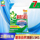 碧浪洗衣粉專業(yè)去漬無(wú)磷自然清新清雅茉莉柔香型大袋包裝機(jī)手洗家庭裝 自然清新型3.5kg