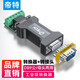 帝特（DTECH）rs232轉485/422轉換器 工業(yè)級防雷防浪涌RS232母頭串口雙向互轉通訊 DB9串口通信協(xié)議模塊 DT-9003 【公/母頭兩用】232轉485/422 即插即用