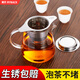 萊貝（RYBACK）304不銹鋼茶漏公道杯泡茶濾網(wǎng)茶葉過(guò)濾器茶水分離器功夫茶具配件 適合6-12cm口徑茶壺（不含茶壺）