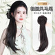 瑜品佳假發(fā)中式馬尾微卷輕國風(fēng)長發(fā)低馬尾古風(fēng)漢服旗袍抓夾新中式馬尾 棕黑色50