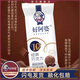 好阿婆經(jīng)典巧克力冰淇淋 醇正生巧可可口味雪糕 新品網(wǎng)紅冰棍冷飲包郵 經(jīng)典巧克力20支