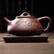 尊壺 宜興紫砂壺石瓢茶壺手工茶具套裝泥繪禮品禮盒裝泡茶器大小號(hào) 大號(hào)蝶戀花 375ml