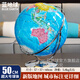 水晶金屬大型高端地球儀42/50CM辦公室書房臺式擺件大號發(fā)光臺燈客廳世界地圖 【水晶政區(qū)藍】球直徑50cm 高60cm