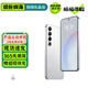 魅族20/20Pro 魅族20Classic 魅族21/21Pro 魅族21Note 二手魅族手機 【魅族20Pro】曙光銀 12GB+512GB 99新