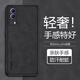 榕斌 適用vivo y53s手機(jī)殼t1版保護(hù)套防摔磨砂t2版鏡頭全包硅膠男女士款防滑輕奢商務(wù)簡約硬殼 vivoy53s【石墨黑】手機(jī)殼