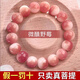 芯奢正宗紫粉白玉菩提根手串女士手鏈男士盤玩佛珠子原籽文玩女款菩提 微醺野莓-胖蘋果
