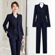 Sugargirl春秋季職業(yè)裝女裝小西裝套裝氣質(zhì)商務(wù)正裝西服酒店面試經(jīng)理工作服 藏青長(cháng)袖+褲子 M