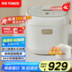 天際（TONZE）微壓電飯煲4L 家用陶瓷內(nèi)膽不粘電飯鍋 大容量智能預(yù)約0涂層飯煲3-4人煮粥蒸米飯鍋 BYQC22C40GC