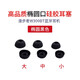 漫步者W300BT耳機(jī)耳塞套酷狗X6耳帽華為小米降噪配件2通用入耳式聯(lián)想x3硅膠套耳機(jī)套防掉防滑橢圓 橢圓黑色：大中小各一對(duì)