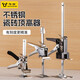 牛享（niuxiang）瓷磚頂高器瓷磚升降調(diào)節(jié)器定位調(diào)平頂高器不銹鋼高定位鋪磚貼工具 升級不銹鋼頂高器【加長款】