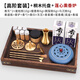 軒椽閣香篆套裝黃銅香道入門(mén)工具香粉香印打篆用具附香道灰檀香沉香香粉 【香篆工具-高階款】+蓮心陶瓷爐+桐木托盤(pán)+香道瓶