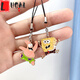 LUCALYu盤(pán)掛件 公仔海綿寶寶派大星手機掛繩盤(pán)鑰匙掛飾情侶包包手機掛件生日禮物// 海綿寶寶+派大星