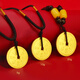 領(lǐng)豐金（LING FENG GOLD）領(lǐng)豐金 足金9999實(shí)心八卦幣黃金平安扣吊墜飾品送禮 20g八卦幣（送禮盒）