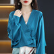 HIPPATIA緞面中國風(fēng)短款外套女2025春夏新款披肩真盤(pán)扣絲滑開(kāi)衫空調衫 藍色 M