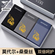七匹狼桑蠶絲內(nèi)褲男士無(wú)痕輕奢平角褲雙層囊袋7A級(jí)抑菌柔軟高彈四角褲頭